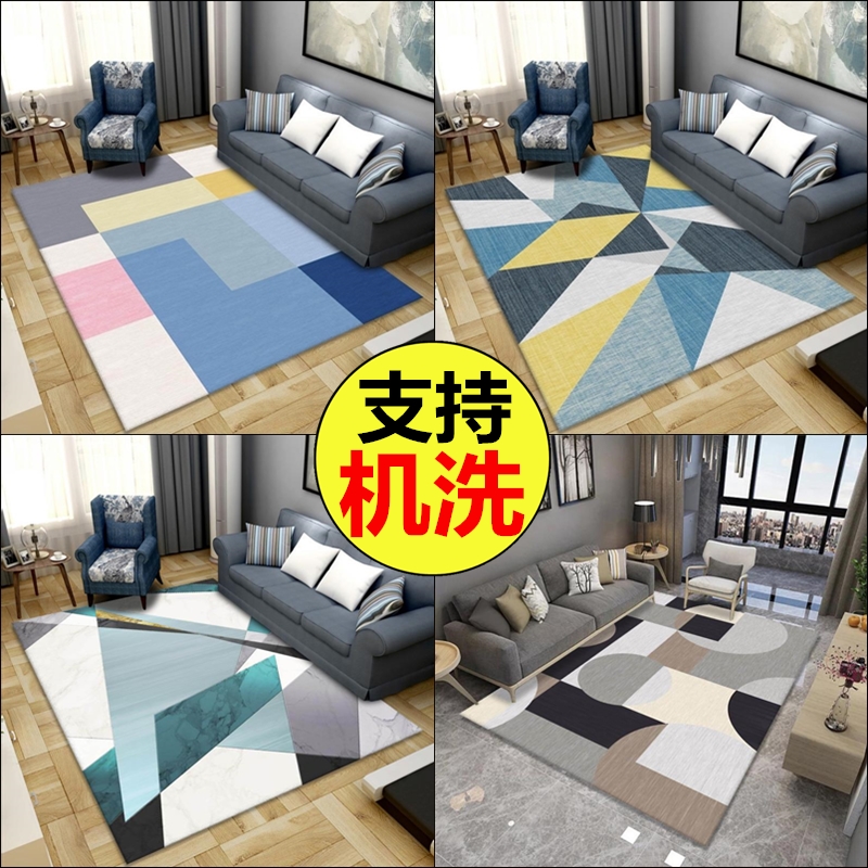 支持机洗 不掉毛不掉色