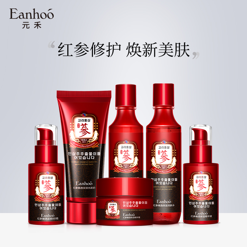 网友分享在meiguo.com上的图片