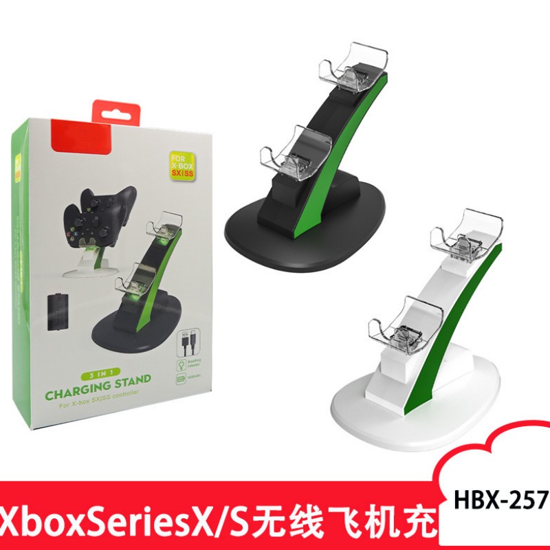 适用微软Xbox SeriesX/S无线游戏机手柄飞机座充双口手柄充电器-封面