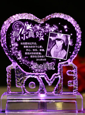 七夕送给女朋友过生日送什么礼物好成人给女生的情侣两周年纪念日