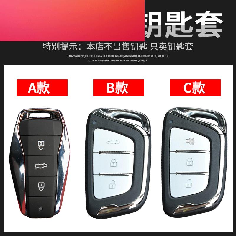 江淮大众思皓E20X4Q78A5曜6e汽