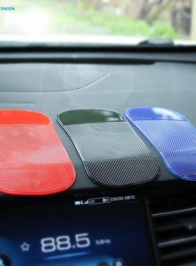 隔热垫变速箱汽车粘贴胶垫粘剂贴布内饰psbb粘合衬小车屏幕车箱