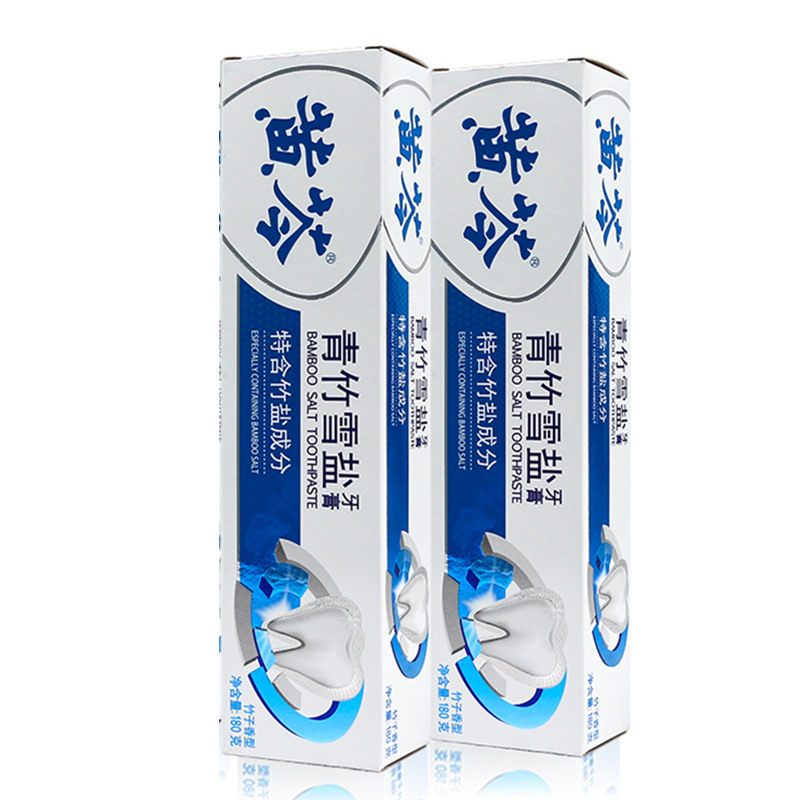 【新包装】黄芩青竹雪盐牙膏180g*2支装清新洁齿咸味竹子味,洗护清洁剂/卫生巾/纸/香薰,牙膏,淘宝优惠券,粉丝福利购,淘宝优惠卷