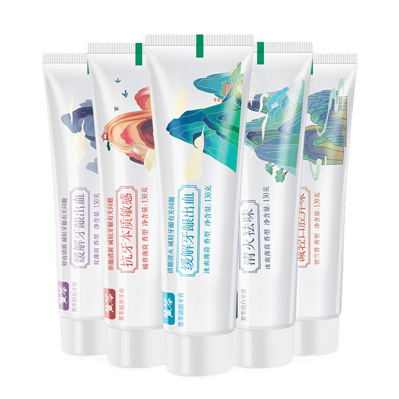 【又又换 包装了】黄芩牙膏缓解牙龈问题祛火金银花