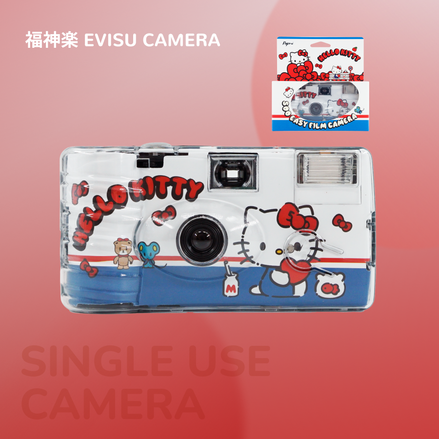 Hellokitty美乐蒂布丁狗富士柯达三丽鸥一次性胶片相机生日礼物