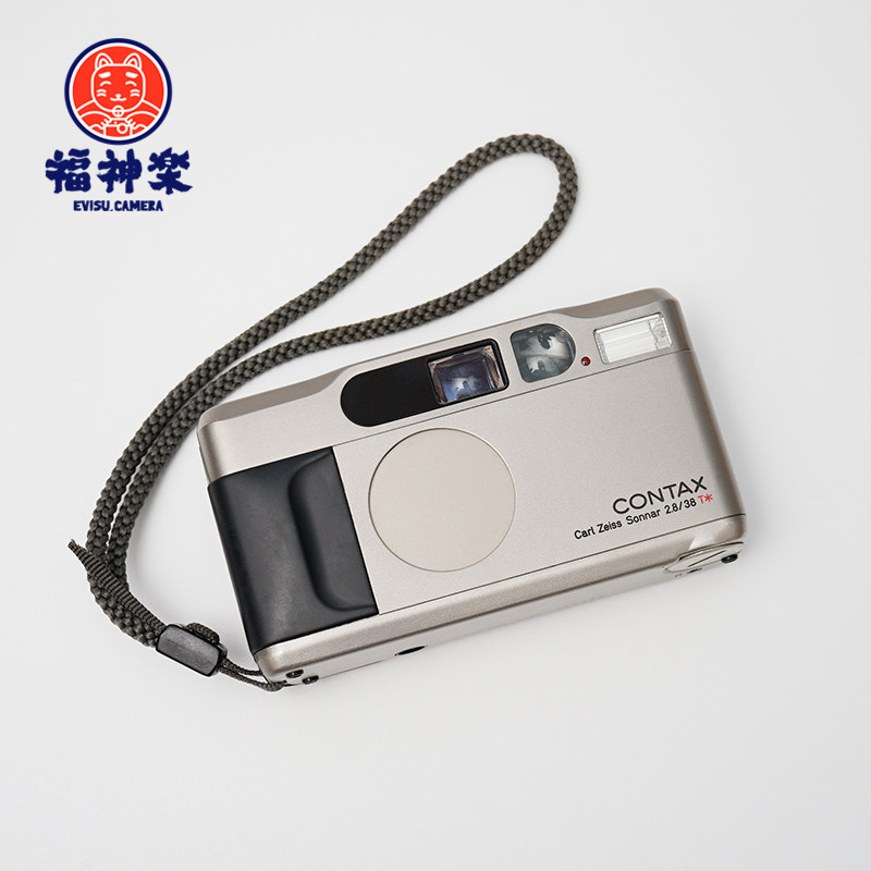 康泰时t2价格 康泰时t2图片 星期三