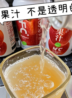 320ml*8瓶今爽100%nfc富阿克苏纯士冰糖心苹果汁鲜榨非浓缩饮品d