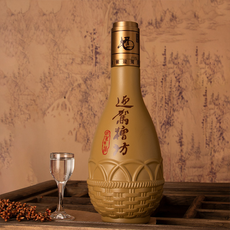 官方旗舰 迎驾糟坊42度500ml*1瓶酒水浓香型纯粮食国产白酒