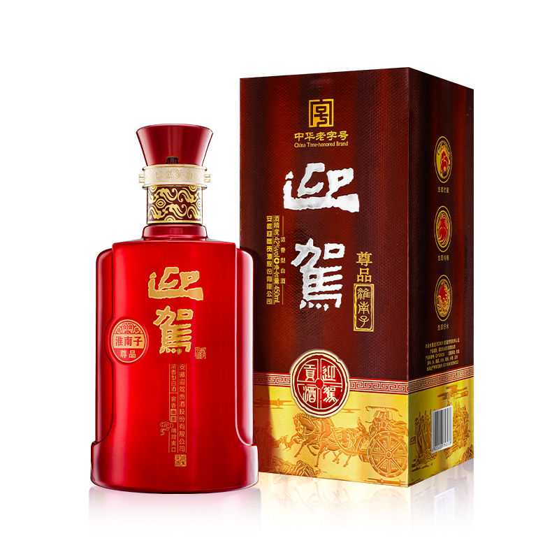 迎驾贡酒 淮南子尊品 42度450ml*1瓶浓香型纯粮食白酒