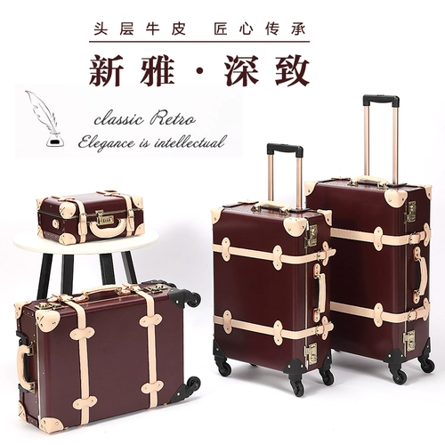 Ретро универсальный чемодан, кожаная коробка, из натуральной кожи, 20 дюймов