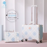 Высококачественный портативный маленький чемодан, 18 дюймов