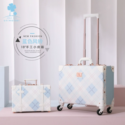 Высококачественный портативный маленький чемодан, 18 дюймов