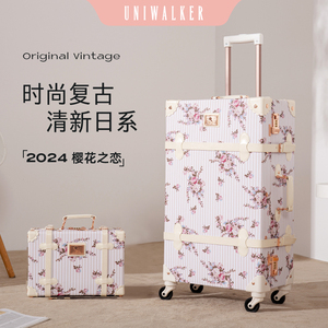 uniwalker复古行李箱女可爱粉花拉杆箱万向轮旅行箱20寸登机箱子