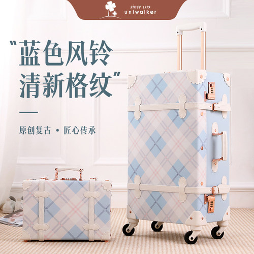 子女行李箱万向轮小清新