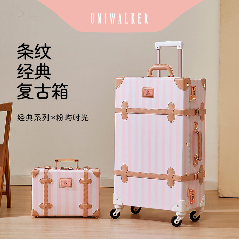 uniwalker复古粉条纹拉杆箱女万向轮旅行箱甜美风行李箱20登机箱