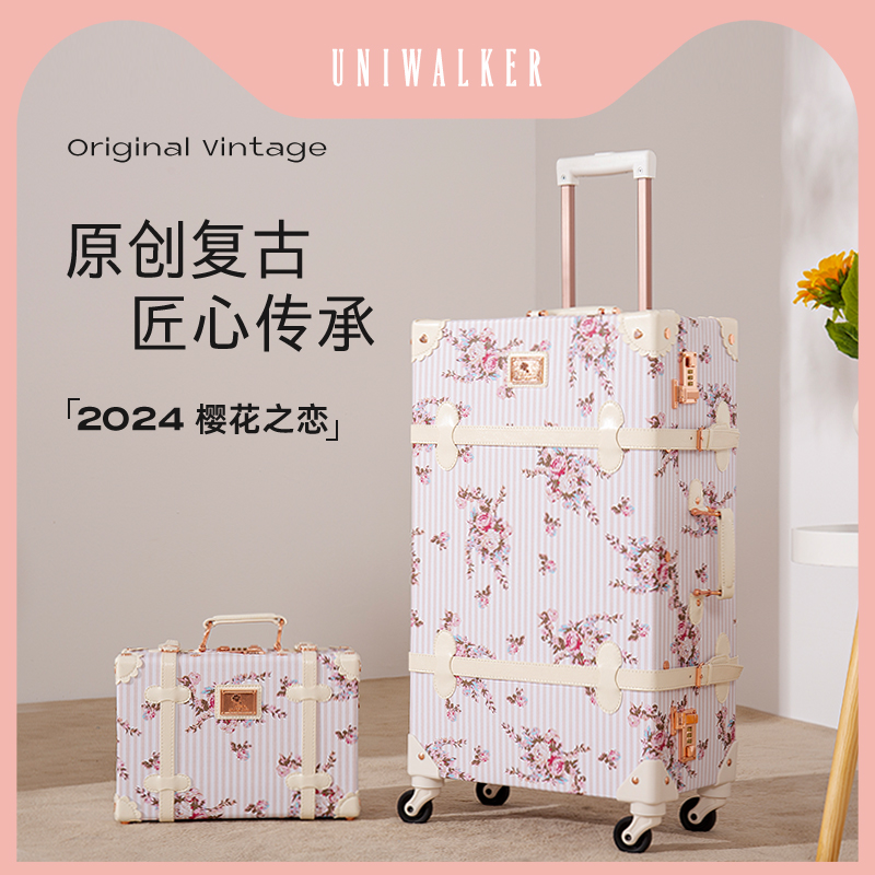 uniwalker复古旅行箱女拉杆箱万向轮碎花行李箱登机箱20寸皮箱包