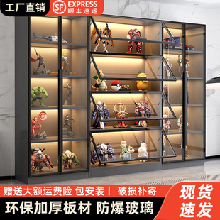 新款轻奢玻璃门手办柜公仔乐高模型展示柜家用收纳定制储物陈列柜