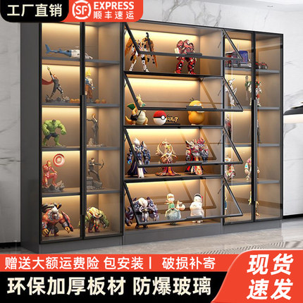 新款轻奢玻璃门手办柜公仔乐高模型展示柜家用收纳定制储物陈列柜