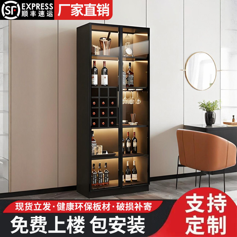 酒柜展示柜家用玻璃酒柜客厅靠墙储物柜定制高档置物架实木餐边柜