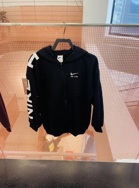 晶晶正品代购耐克儿童加绒休闲外套2960