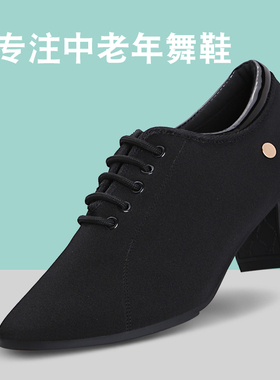 gy牛津布升级女成人拉丁舞鞋交谊舞教师广场舞蹈跳舞水兵摩登
