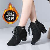 GY女士高帮跳舞鞋 软底加绒秋冬款 广场舞鞋 交谊舞牛津布拉链舞鞋