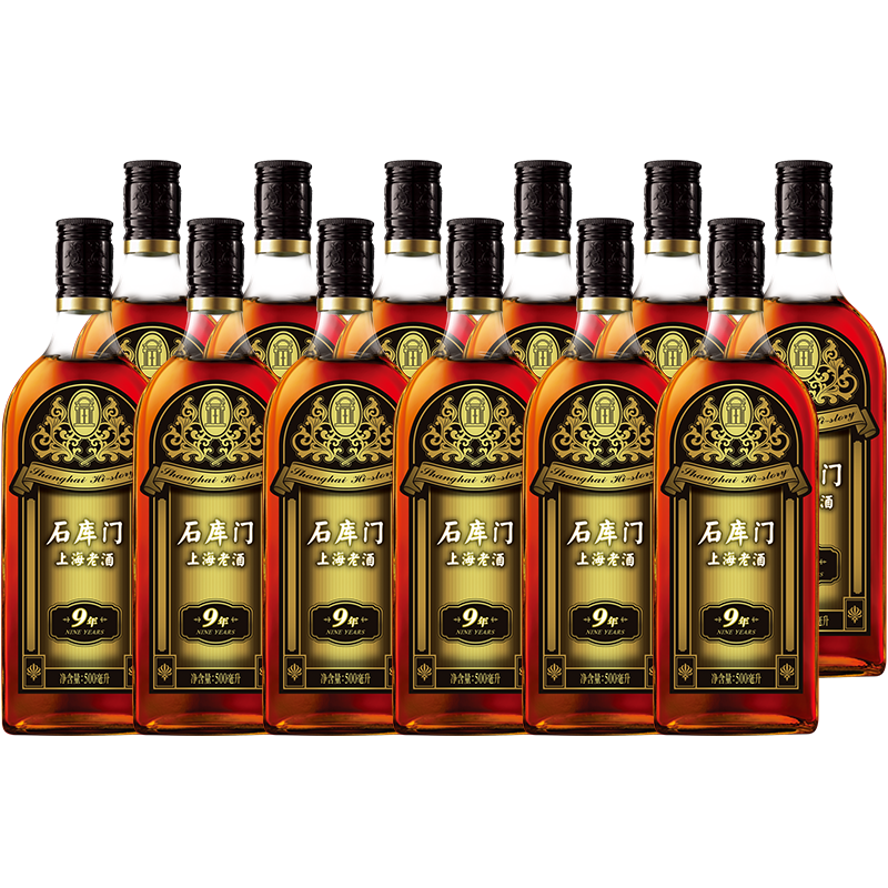 金枫酒业石库门黑标*500ml基酒