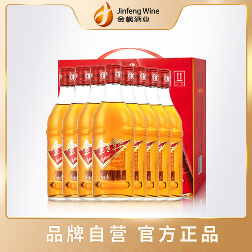 上海礼盒装8瓶黄酒金色年华