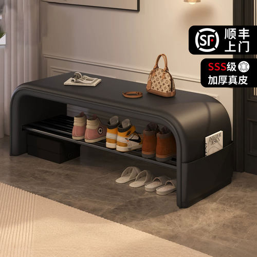 入户换鞋凳家用门口轻奢高级感