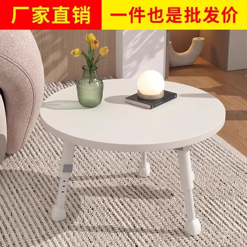 小茶几可折叠升降小桌子家用宿舍飘窗阳台角几学习桌现代简约矮桌