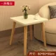 Квадратный стол [сплошная деревянная нога] Жемчужно -белое 60*60*50 50