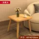 Стол Синфанг [сплошная древесная нога] Грецкий орех 40*40*30 см.