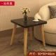 Стол Синфанг [Твердое дерево] Рисунок черный 50*50*40 см