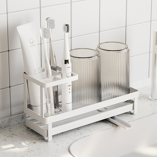 牙刷置物架卫生间牙杯台面式导水管电动牙刷架子倒扣洗漱杯牙刷座