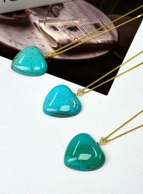 【烈儿宝贝】18K金绿松石心形吊坠（多样性发其一）DZT5082030