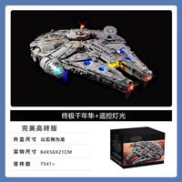 Star Wars series Millennium Falcon building blocks Spaceship large assembly toys for children and boys birthday gifts thumbnail 8