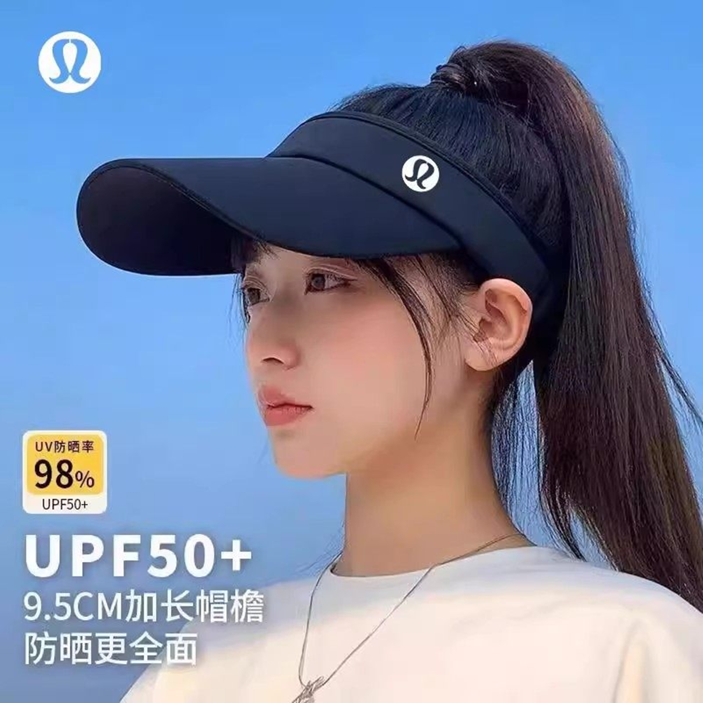 帽子女款2026新款夏季空顶跑步鸭舌帽棒球帽显脸小遮阳防晒太阳帽