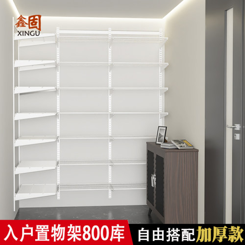 加长网格板置物架800库上墙aa柱开放式金属衣柜收纳多层挂衣支架
