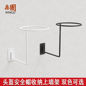 上墙头盔架加粗加高摩托车安全帽展示架男女半盔壁挂收纳置物帽架