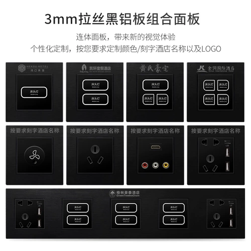 Отель, гостиница гравюра на заказ приуженка