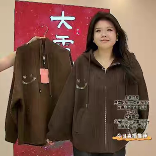 新款宽松大码休闲薄款连帽拉链卫衣女开衫加绒加厚外套sx-9058
