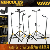 Hercules海克力斯GS415B吉他琴架子412 414电吉他支架挂架展示架