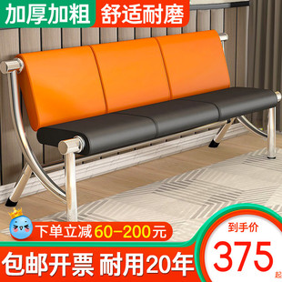 排椅机场椅连排椅三人位公共椅候诊椅子等候椅不锈钢排椅沙发长椅