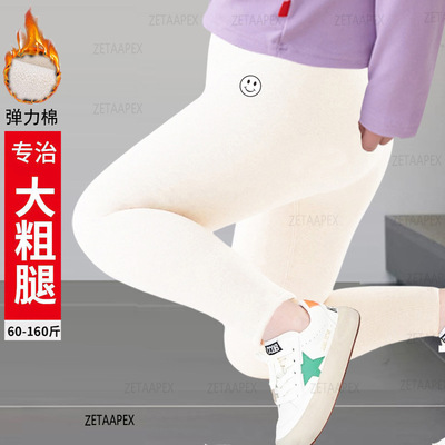 胖女童打底裤加肥加大加绒白色