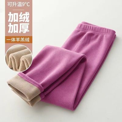 加绒打底裤女秋冬季外穿2025新款加厚羊羔绒加长保暖棉裤东北绒裤