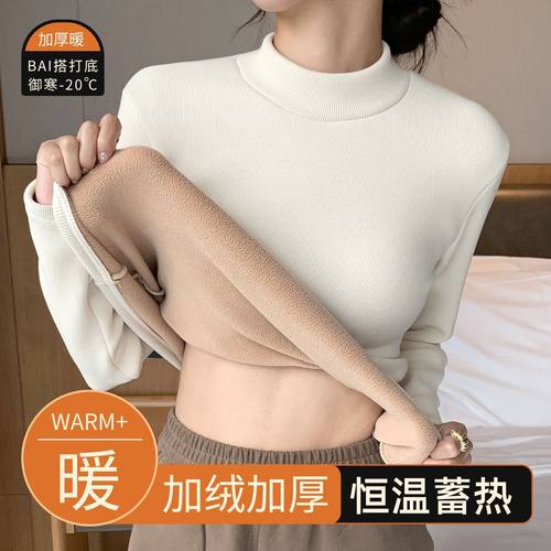 冬季新款女士银狐绒一体绒半高领打底衫修身内搭加绒加厚保暖上衣