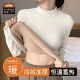 冬季 内搭加绒加厚保暖上衣 修身 新款 女士银狐绒一体绒半高领打底衫