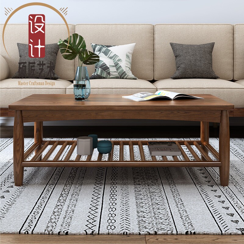 实木北欧方形创意家具茶几电视柜组合简约家用白蜡木休闲高端原木