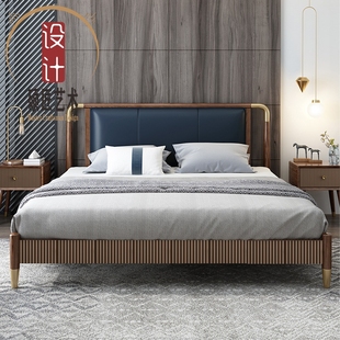 北欧风格 家具 白蜡木实木床胡桃色轻奢床铜脚双人卧室真皮床意式