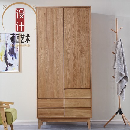 原木日式简约衣橱衣柜两门白橡木北欧卧室全实木家具收纳橱储物柜
